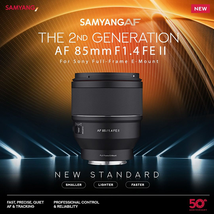 Samyang五十周年镜头揭晓：AF 85mm f/1.4 FE II-第1张图片-科技快讯