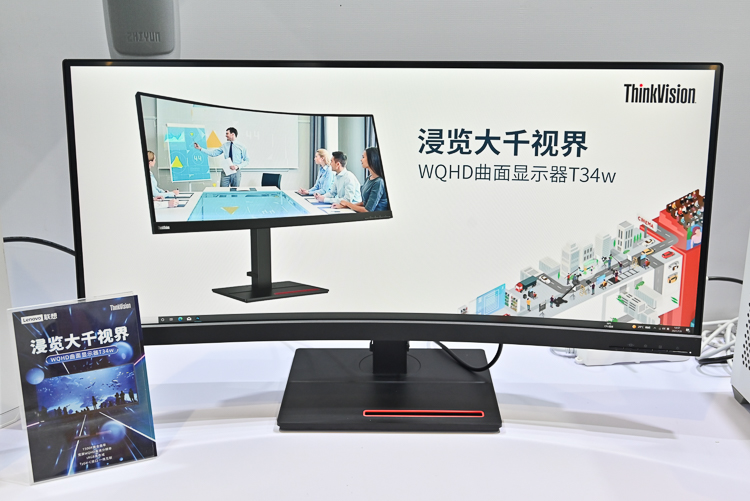 2021P&amp;I | 热点科技携手机影像 *** 解决方案亮相 优秀产品精彩纷呈-第14张图片-科技快讯