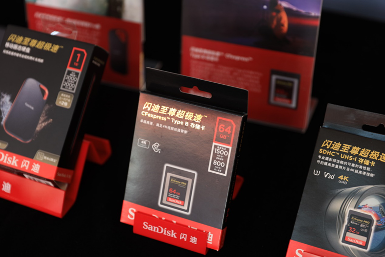 闪迪存储让摄影更美好 佳能摄影大篷车开进连云港-第6张图片-科技快讯