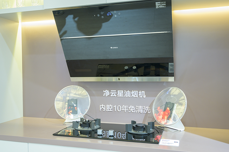 AWE 2023观察：多元化、智能化 成为中国家电的新方向-第4张图片-科技快讯