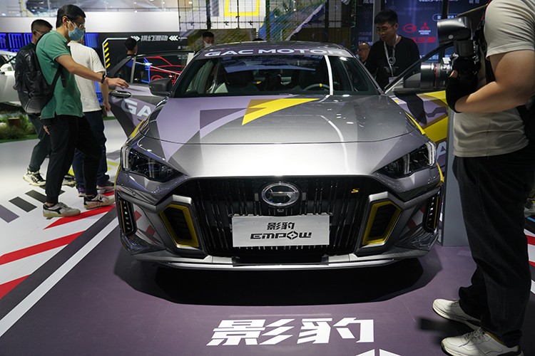 2021成都车展丨广汽传祺推出新一代GS8 搭载丰田第四代THS混动系统-第5张图片-科技快讯