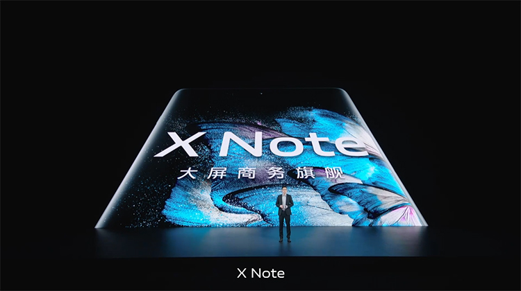 vivo X系列全面升级 折叠屏7寸大屏与平板各显神通-第8张图片-科技快讯