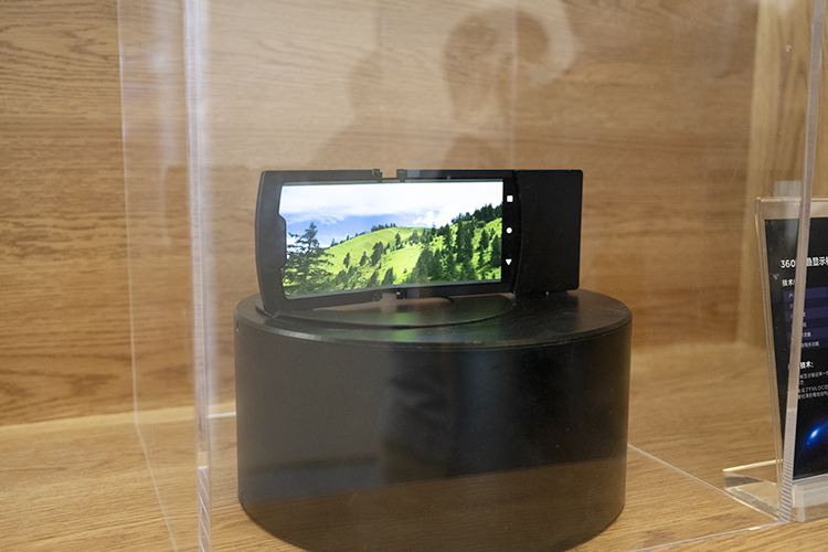 DIC EXPO 2021 | 京东方携多项显示技术与产品参展，"狂秀肌肉"展示硬实力-第6张图片-科技快讯