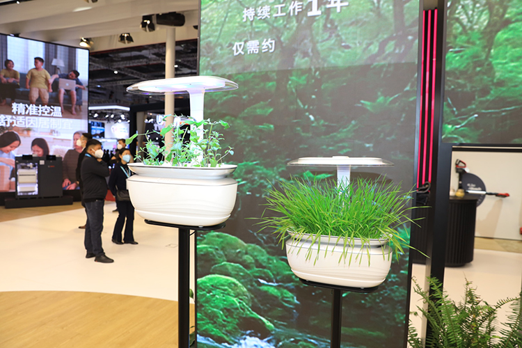 CIIE2022 | 博世发布Cookit智能烹饪机 一机搞定家庭日常烹饪所需-第7张图片-科技快讯