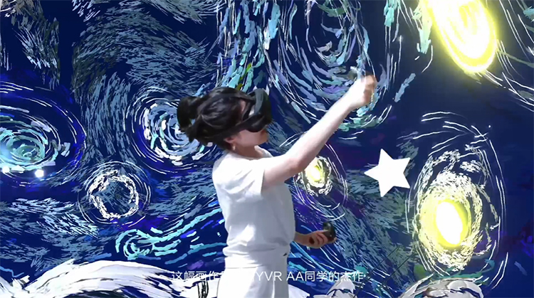 首发Pancake超短焦光学方案 YVR 2 VR眼镜正式亮相-第7张图片-科技快讯