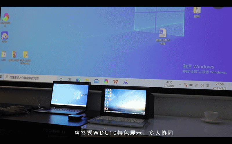 买了无线投屏器后悔？那是没弄清家用娱乐和商用办公的区别-第5张图片-科技快讯