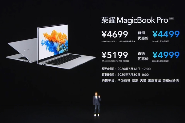 打造年轻人的智慧全生态产品 荣耀MagicBook Pro等新品纷纷亮相-第14张图片-科技快讯