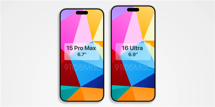iPhone 16 Ultra曝光：采用6.9英寸屏幕，配备潜望长焦镜头-第1张图片-科技快讯