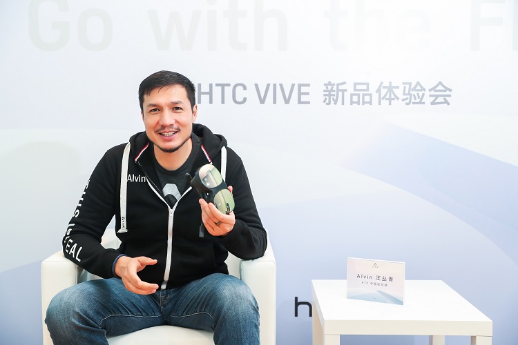 可随身装入口袋的VR眼镜，HTC发布全新形态VIVE Flow 沉浸式眼镜-第9张图片-科技快讯