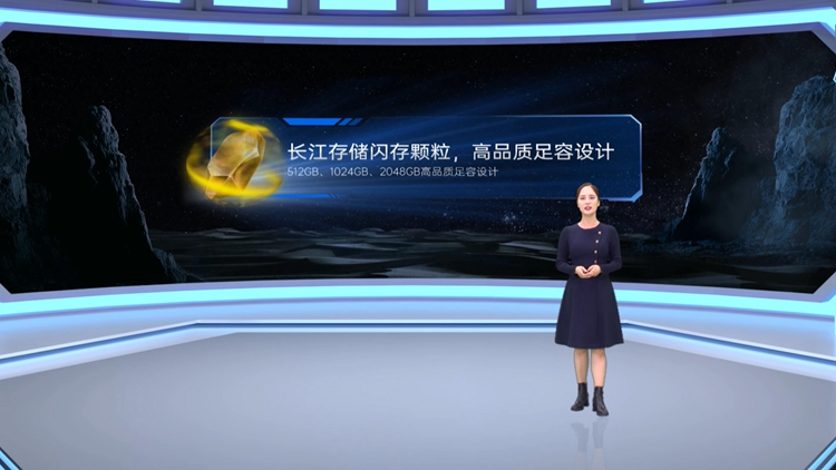 性能强劲，价格平民：致态发布TiPlus 7100 PCIe 4.0固态硬盘-第5张图片-科技快讯