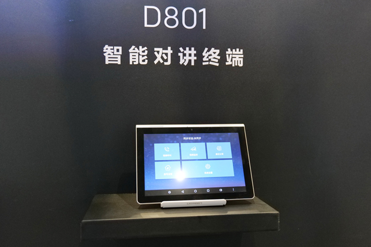 AWE2021 | 创维全品类智能家电亮相AWE 迈入人居智能新时代-第11张图片-科技快讯