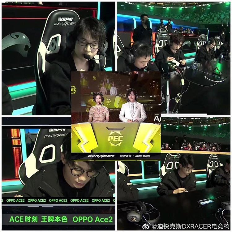 舒适 *** 又能温暖过冬 迪锐克斯Master大师椅 *** 版不容错过-第2张图片-科技快讯