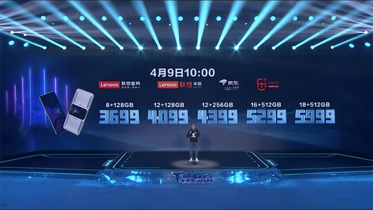 内置双风扇设计 手机拯救者电竞手机2 Pro售价3699元起-第2张图片-科技快讯