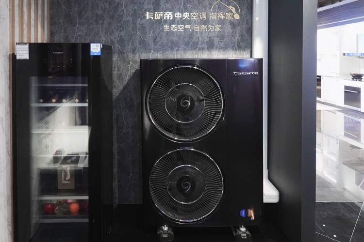 开启高端艺术生活：卡萨帝与统帅装饰正式达成战略合作-第4张图片-科技快讯