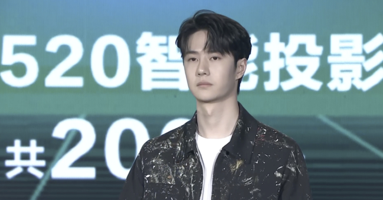 联想消费生态星光直播夜：王一博特别款系列产品发布-第6张图片-科技快讯