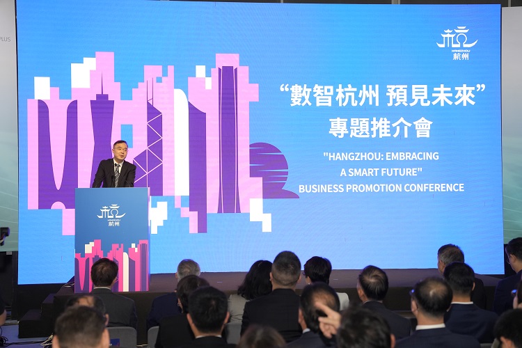 2023香港创科展 | 杭港签署三份合作，加速两地数贸、科技合作交流-第1张图片-科技快讯