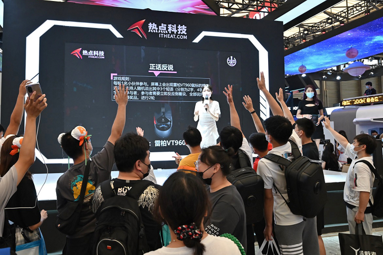 ChinaJoy2021| 热点科技展出众多科技数码产品，一站式体验尽享"热点畅玩"-第33张图片-科技快讯