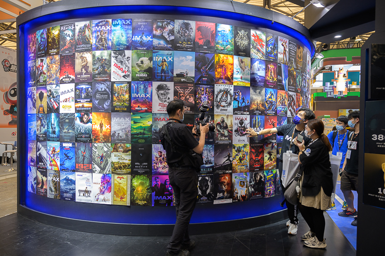 ChinaJoy 2021 | IMAX不止拥有前沿技术，携众多明星IP同时亮相展台-第6张图片-科技快讯