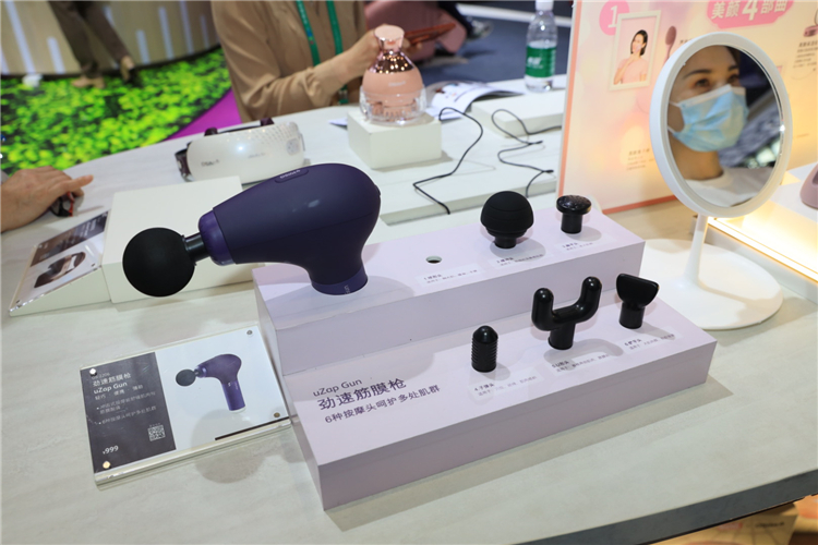 ​享受健康生活 傲胜在中国国际消费品博览会展示高端 *** 椅-第7张图片-科技快讯
