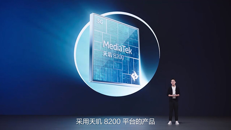 vivo S16系列正式发布：首批搭载天玑8200 双面柔光人像-第4张图片-科技快讯