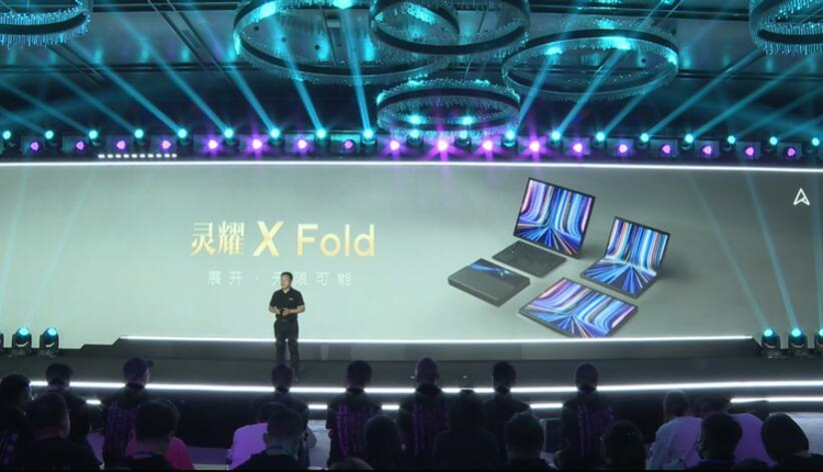 华硕灵耀X Fold折叠屏笔记本国内上架 首发价19999元-第2张图片-科技快讯