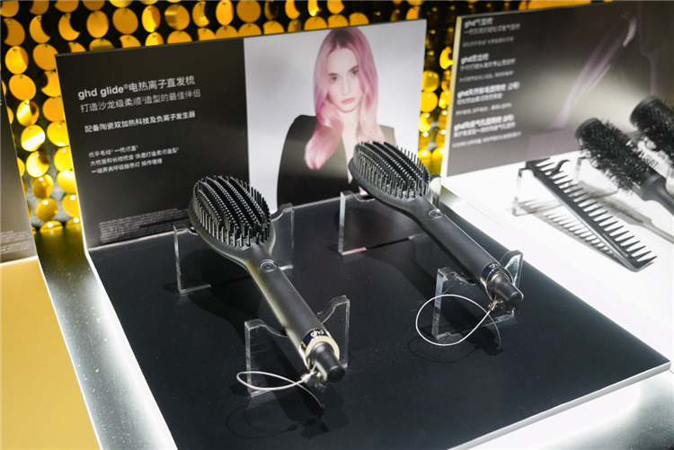 ghd天猫旗舰店开幕 带来"黑科技"美发造型神器-第7张图片-科技快讯