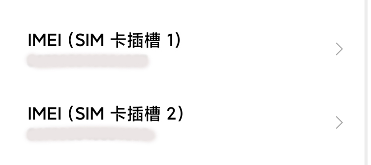 与其被动 *** 不如先知先觉 避免踩坑你须知哪些售后要点-第4张图片-科技快讯