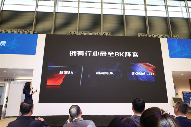 AWE2023丨长虹"超羽速"及多元场景新品来袭，加速8K"超"实力-第1张图片-科技快讯