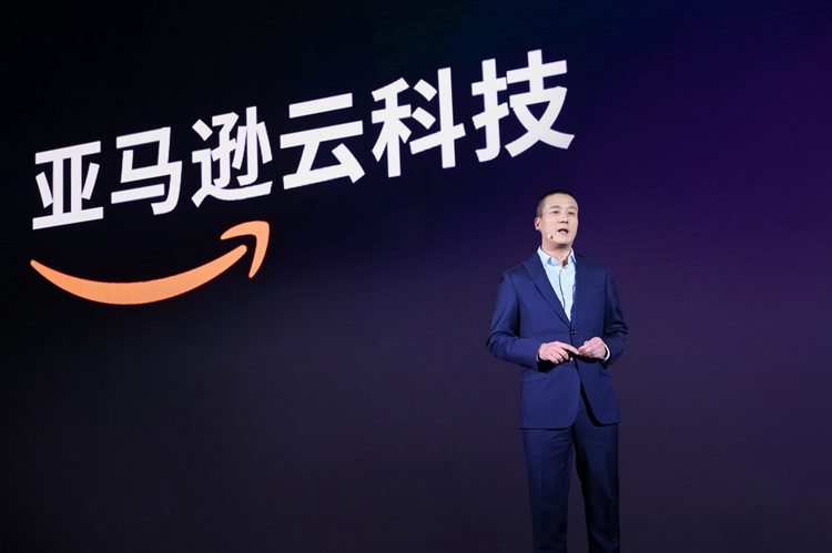 亚马逊云科技召开2022 re:Invent 推出多款自研芯片与服务-第1张图片-科技快讯