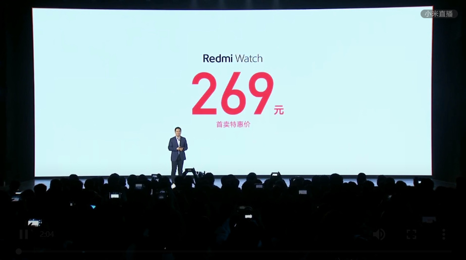 年轻气盛不讲武德，千元档Redmi Note9系列三款手机正式发布   -第20张图片-科技快讯
