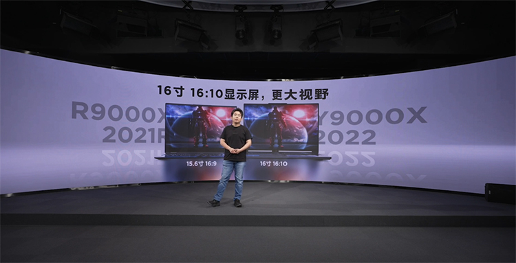 联想拯救者Y9000X 2022正式发布 重新定义新时代的轻薄电竞版-第4张图片-科技快讯