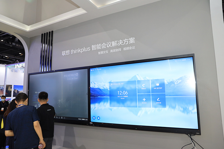 InfoComm 2021丨联想thinkplus大智慧屏S Pro发布，展现多场景智能解决方案 -第3张图片-科技快讯