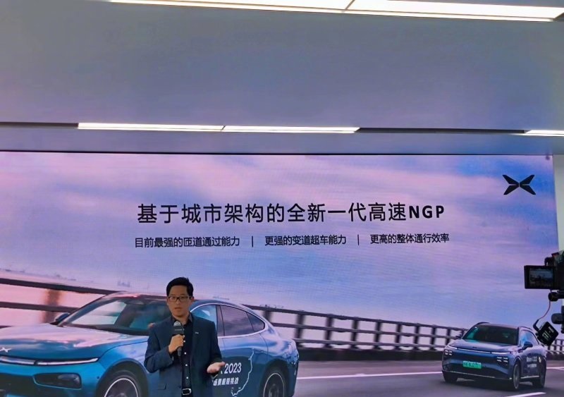 无高精度地图，依旧可以左右转！小鹏XNGP一阶开放-第3张图片-科技快讯
