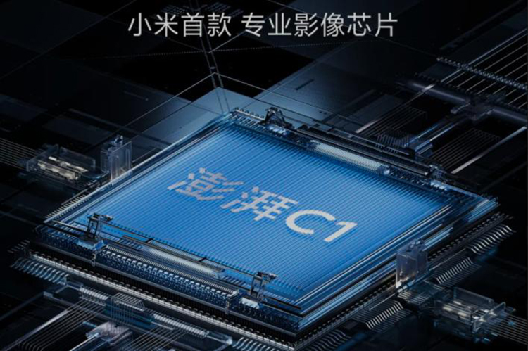 vivo开启自研影像ISP之路 X70系列将首次应用-第1张图片-科技快讯