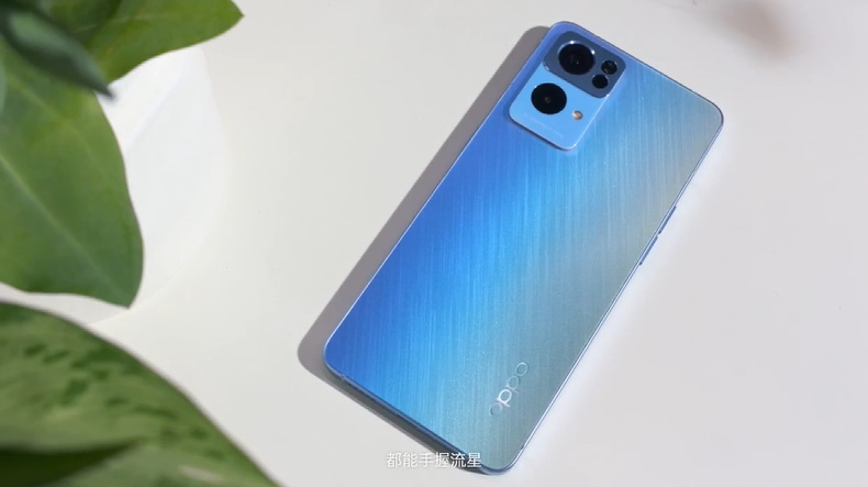 OPPO Reno7系列手机发布，前置首发超感光猫眼镜头，夜景 *** 大幅提升-第1张图片-科技快讯