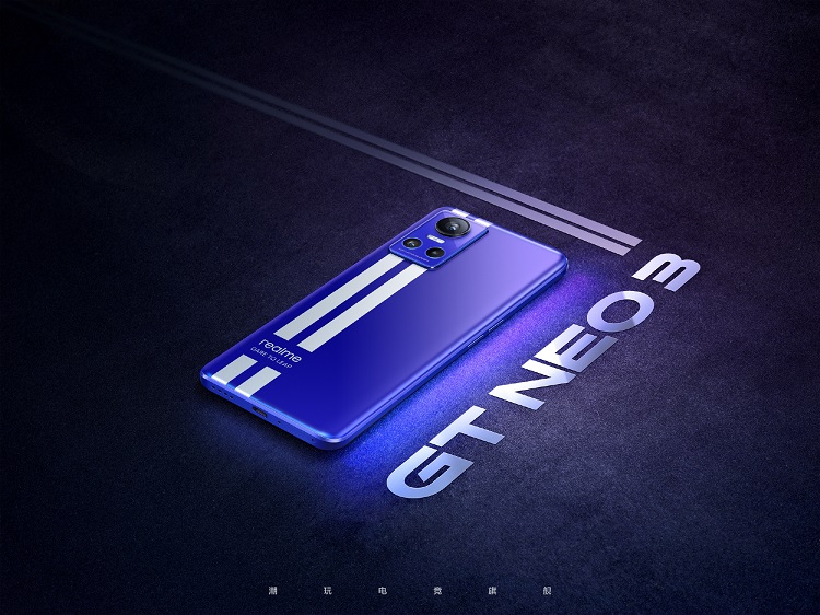 realme真我GT Neo3外观首次曝光，背面两条条纹、三摄模组-第1张图片-科技快讯