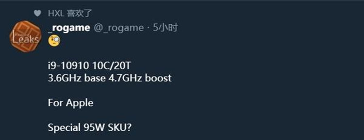 苹果iMac 2020配置曝光：将搭载英特尔i9-10910和AMD Radeon Pro 5300-第2张图片-科技快讯