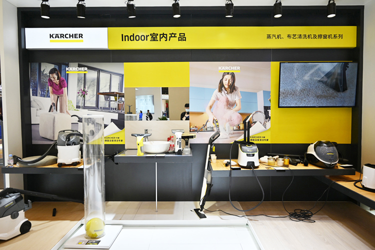 AWE2023丨卡赫携净水、洗地机等产品参展，以科技向美好生活致"净"-第3张图片-科技快讯