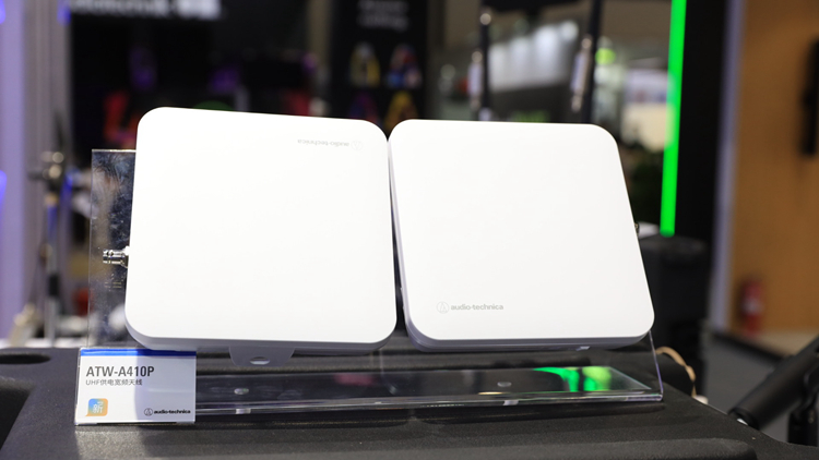 InfoComm 2020丨聚焦专业会议解决方案 铁三角展示多款音频新品-第8张图片-科技快讯