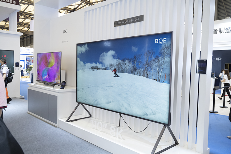 DIC EXPO 2021 | 京东方携多项显示技术与产品参展，"狂秀肌肉"展示硬实力-第2张图片-科技快讯