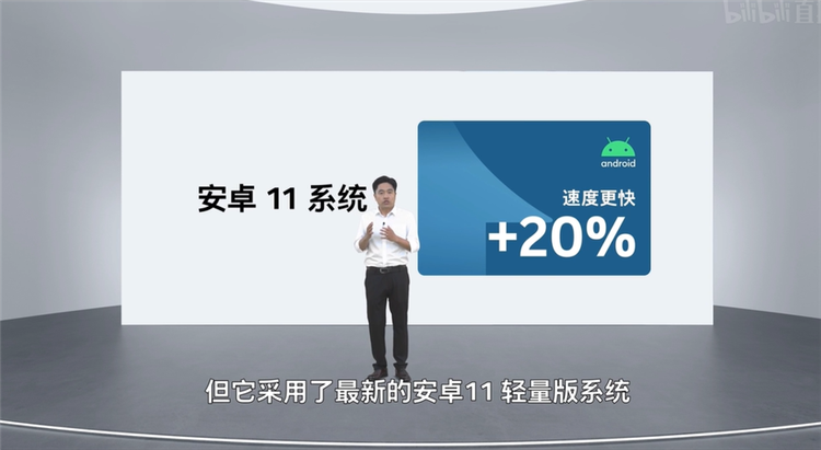 简易化操作智能化体验，诺基亚C20 Plus发布，首发价699元-第4张图片-科技快讯