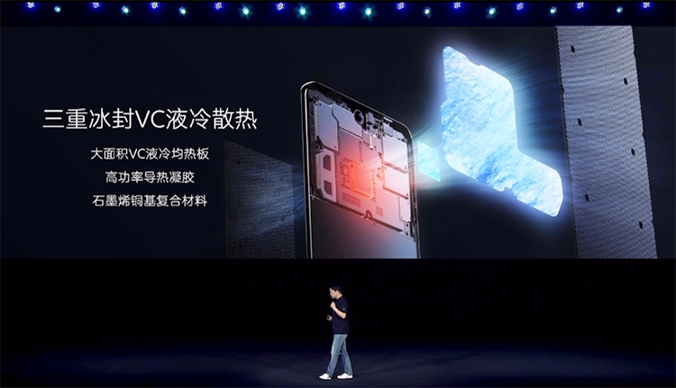 中兴Axon 30 5G屏下版正式亮相：显示更佳， *** 更好，性价比定价-第10张图片-科技快讯