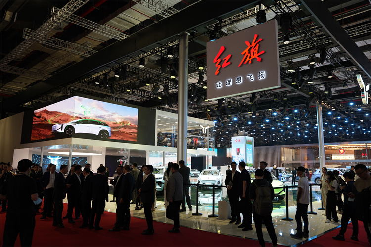 2023上海车展丨红旗发布全新品牌架构，经典更焕新活力-第1张图片-科技快讯
