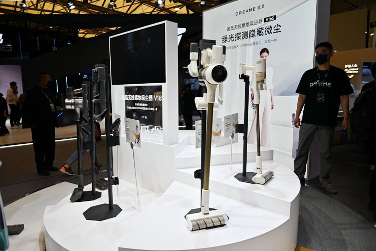AWE2023 | 追觅发布旗舰X20 Pro扫地机器人，四足机器狗引众人围观-第9张图片-科技快讯