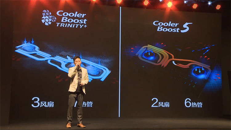 微星2021年新款游戏本正式发布：全面迈入RTX 30时代-第4张图片-科技快讯