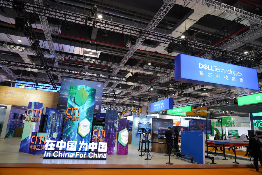  CIIE2020丨技术加持   戴尔科技集团亮相中国国际进口博览会-第5张图片-科技快讯