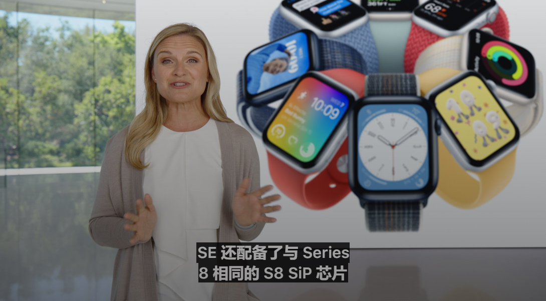 iPhone14系列手机发布，新增Plus机型，加入卫星通信-第15张图片-科技快讯