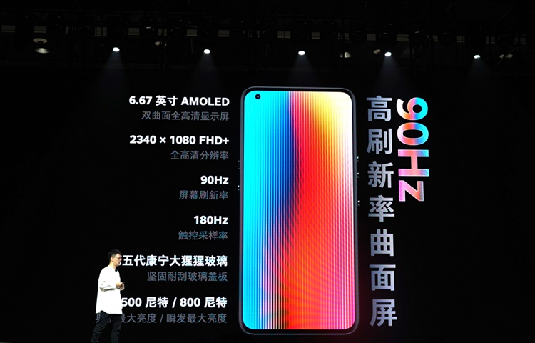 既是手机，也是电脑：坚果发布坚果R2手机-第3张图片-科技快讯
