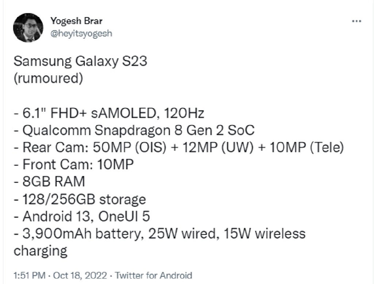 疑似三星S23详细配置曝光 6.1寸FHD屏幕搭配骁龙8 Gen 2-第2张图片-科技快讯