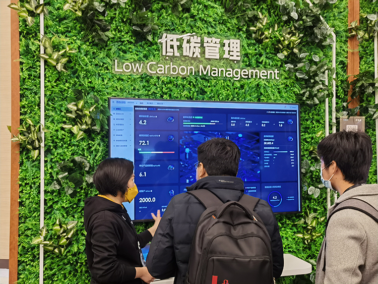 第二届楼宇科技TRUE大会召开 打造数智楼宇新未来-第3张图片-科技快讯